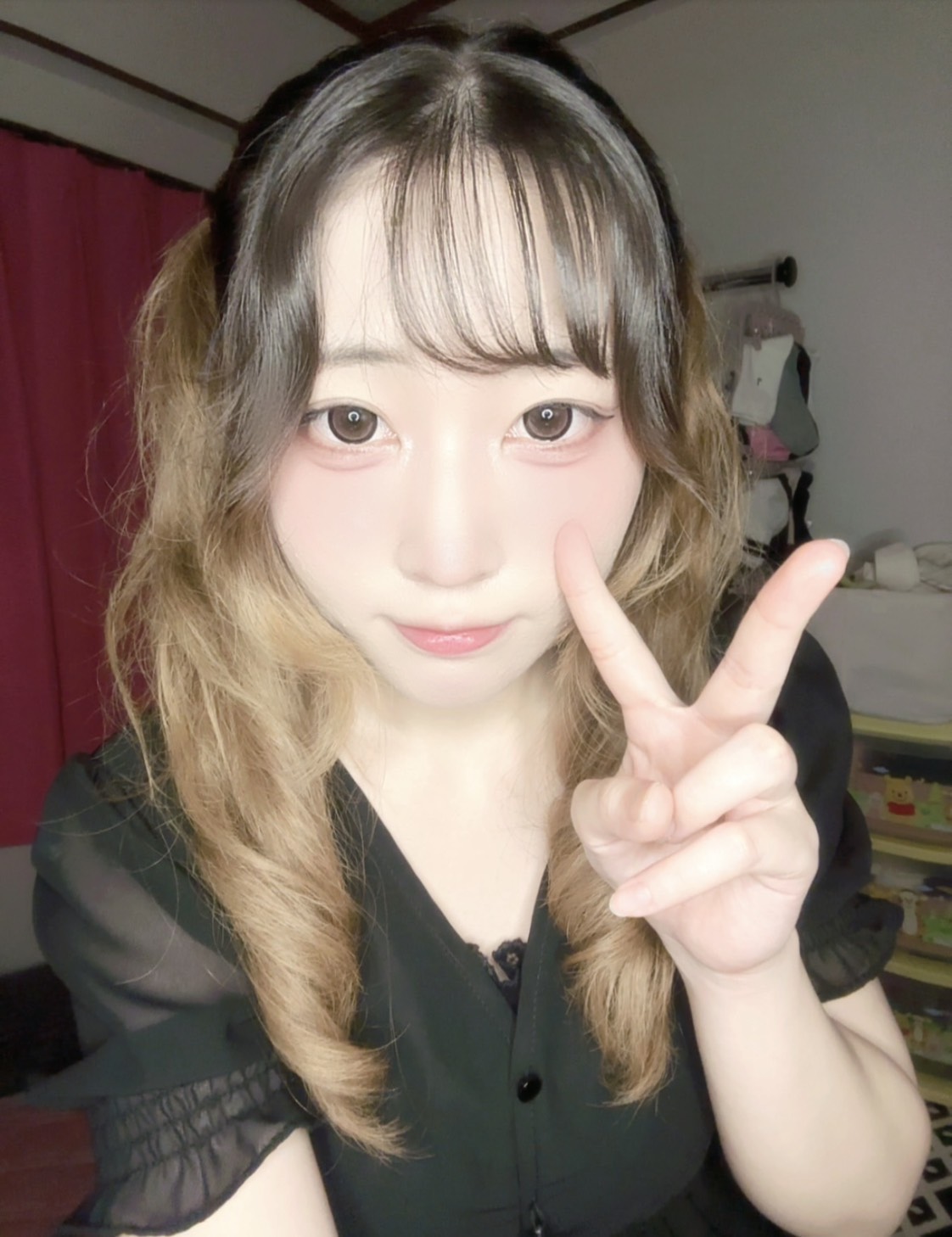 めろ